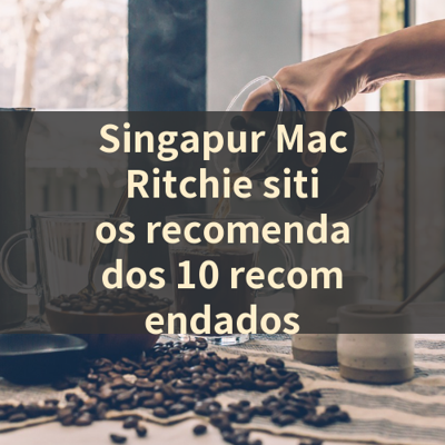 Singapur MacRitchie sitios recomendados 10 recomendados 썸네일