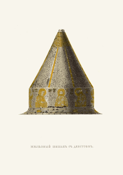 Zheleznyi shishak s Deisusom 1849   1853