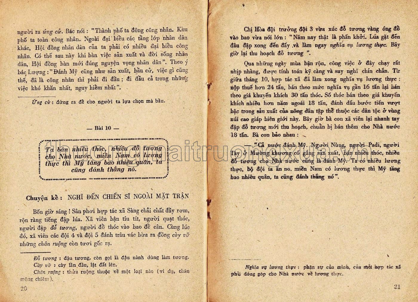 Tài liệu chính trị đạo đức lớp 3 phổ thông  - Trang 11