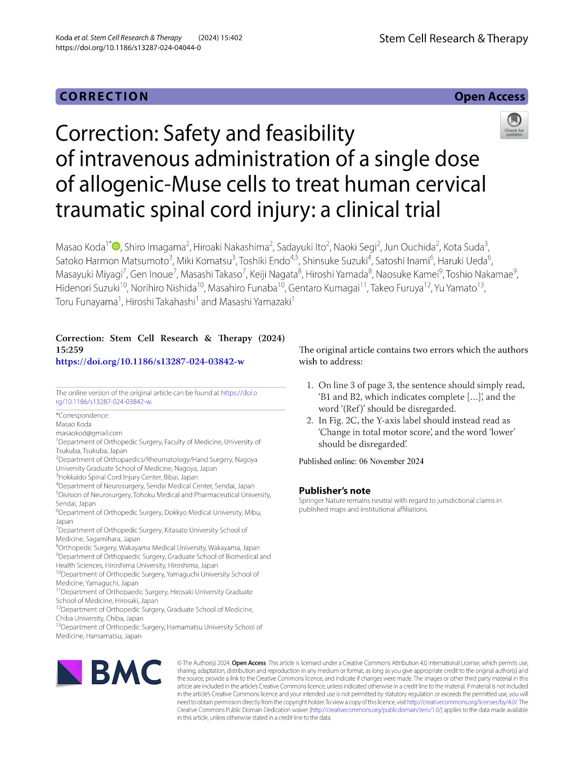 Correction: Safety and feasibility of intravenous administration of a single dose of allogenic-Muse cells to treat human cervical traumatic spinal cord injury: a clinical trial