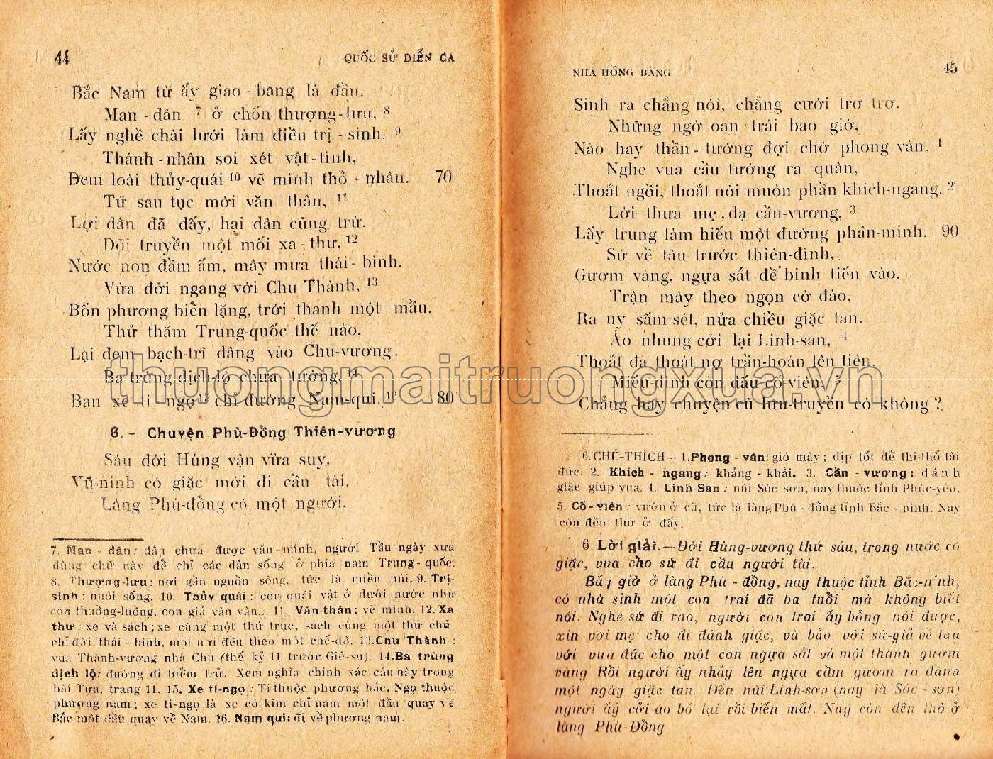 Đại Nam quốc sử diễn ca ( quyển 1, 1948) - Trang 18