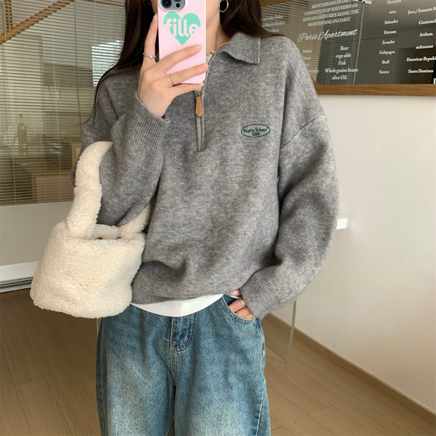 Polo Knit Sweater with Zip