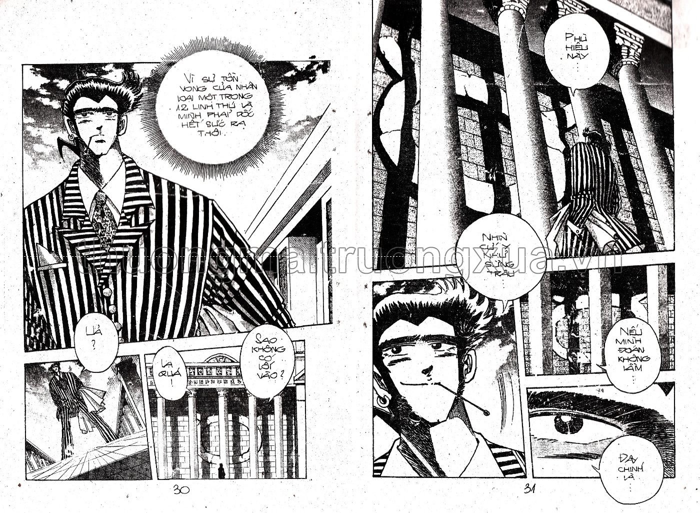 Tập 9 - Trang 14