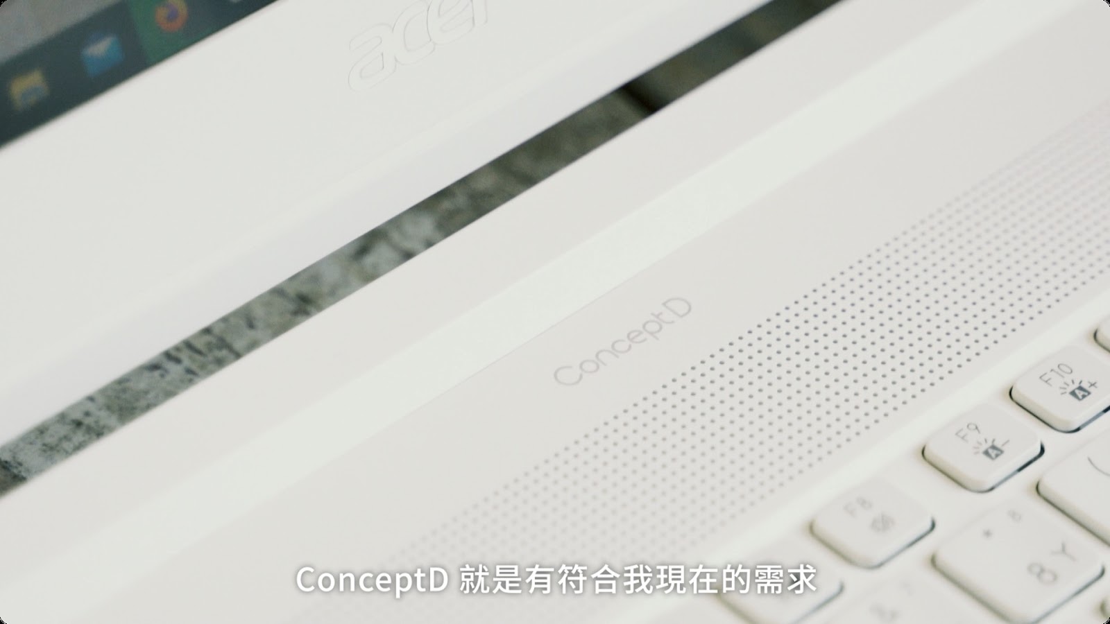 Concept D screenshot 12