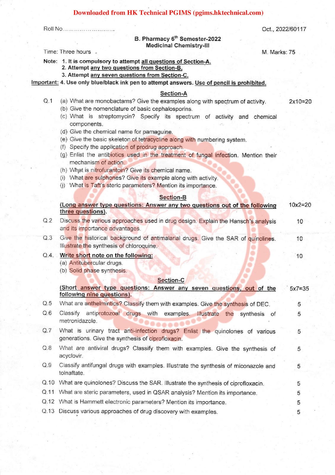 BP601T Medicinal Chemistry (Supple) UHSR 6th Semester B.Pharmacy Previous Year's Question Paper,BP601T Medicinal chemistry III,BPharmacy,Previous Year's Question Papers,BPharm 6th Semester,Medicinal Chemistry,Question paper,