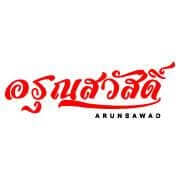 ร้านอรุณสวัสดิ์