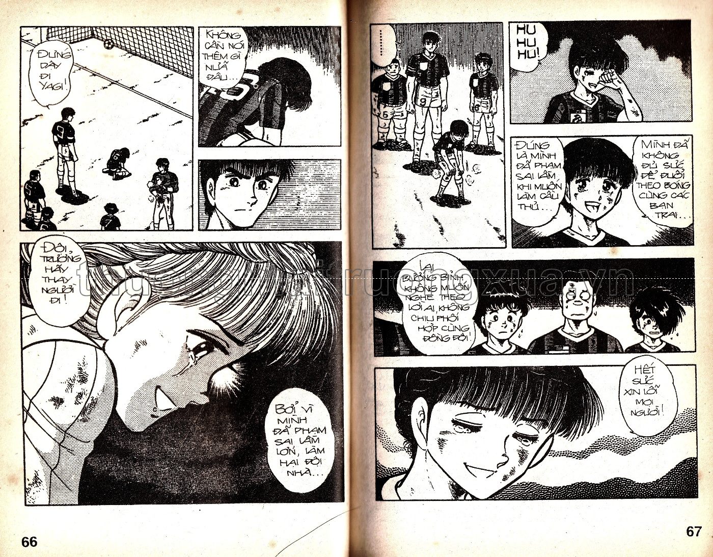 Tập 10 - Trang 103