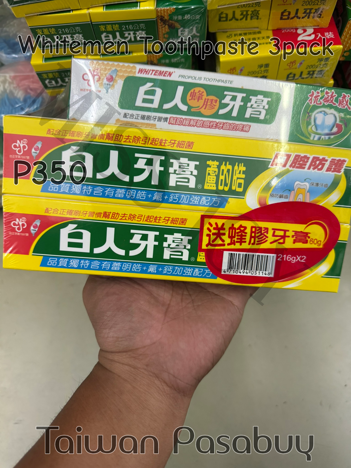Whitemen Toothpaste 3pack