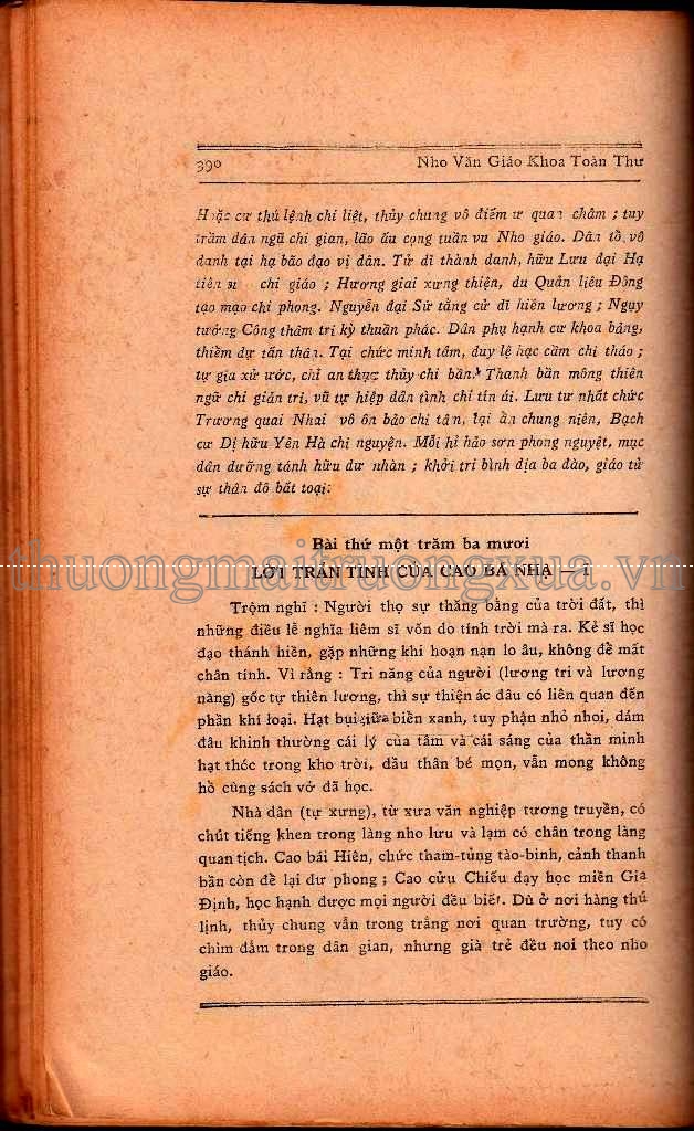 Truyện tranh : Ô Long viện (Tập 9 - 2008) - Trang 377