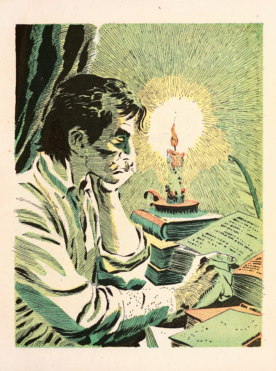 Law 1958