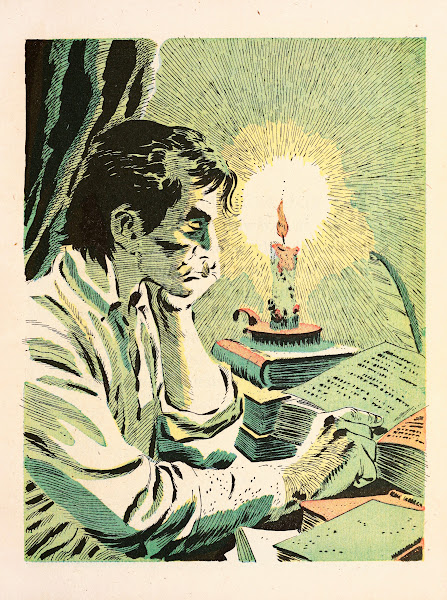 Law 1958