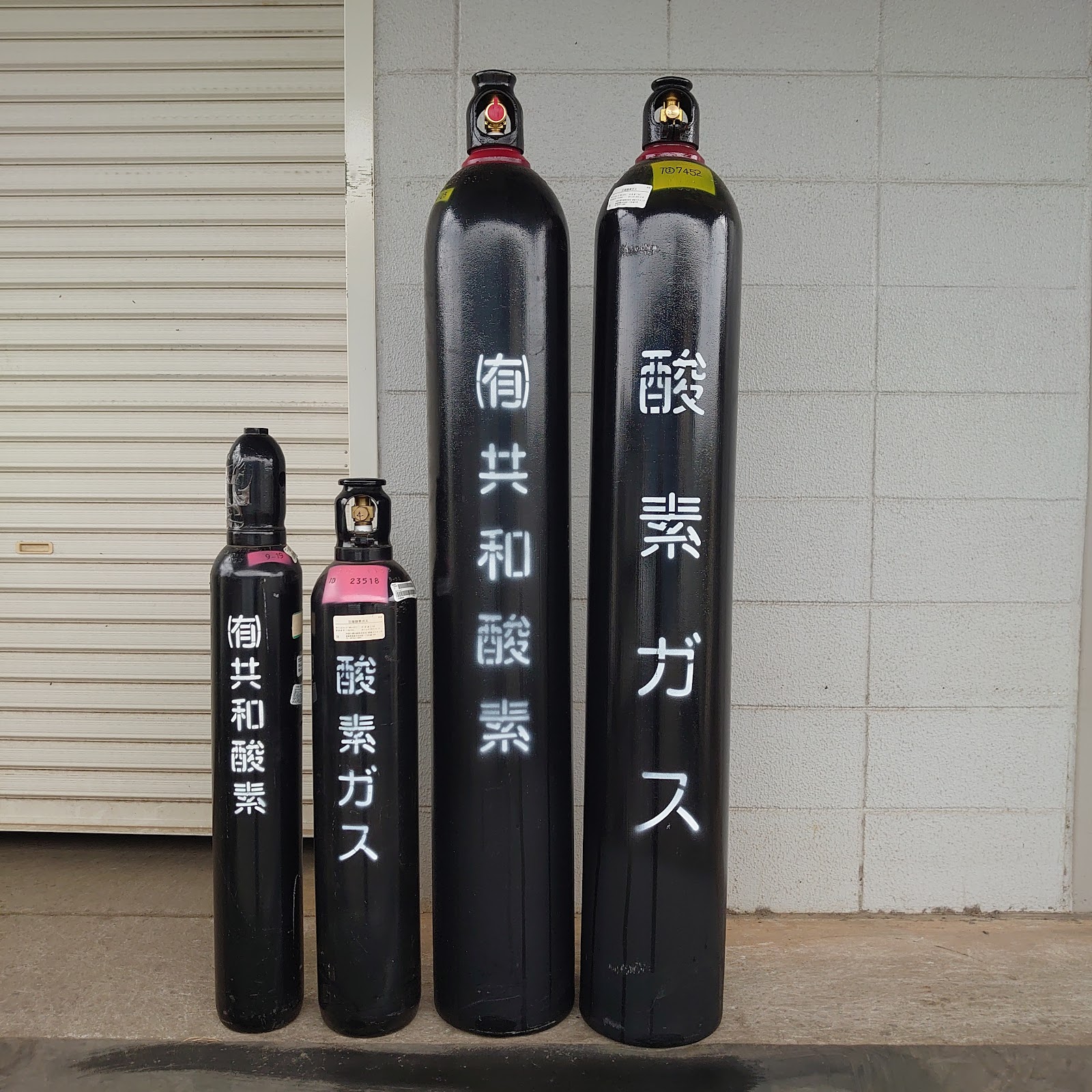 酸素