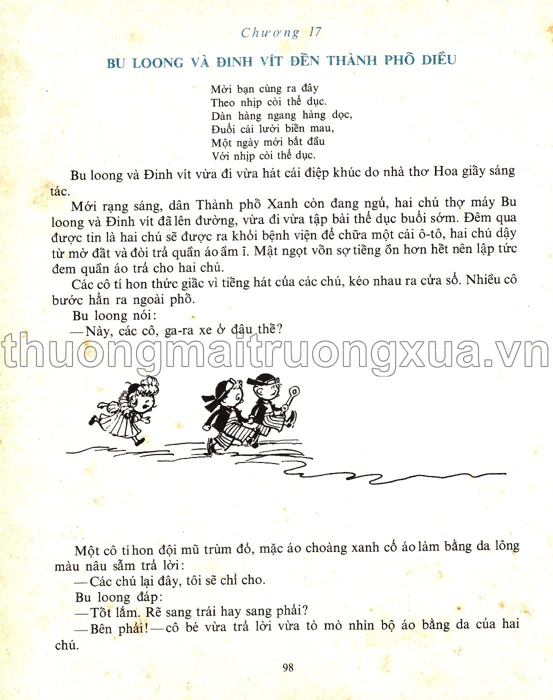 Chuyện phiêu lưu của Mít đặc và các bạn (1986) - Trang 79