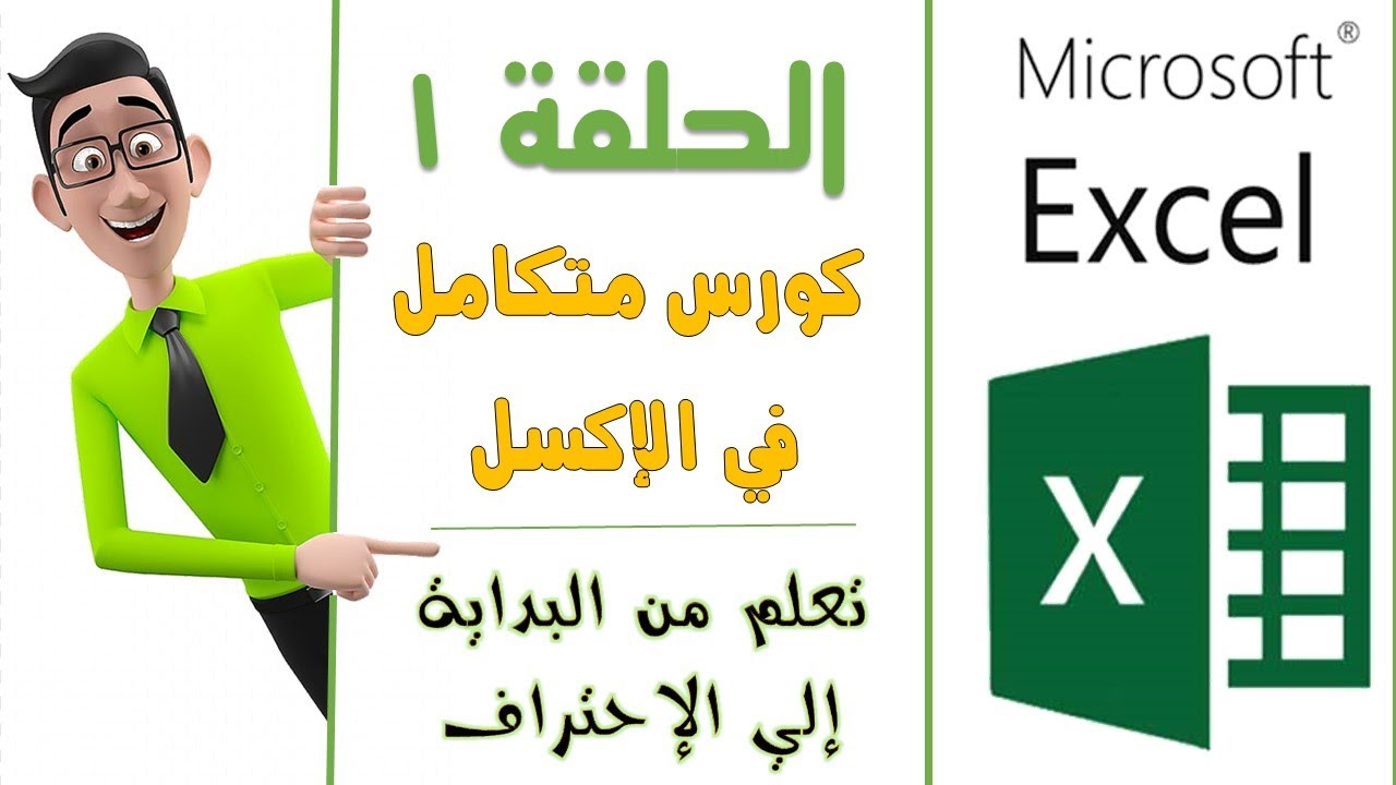 صورة توضيحية
