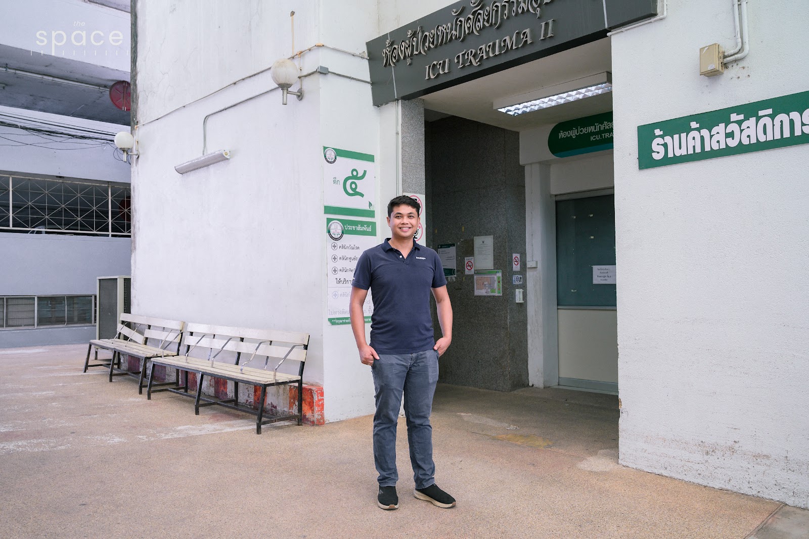 ชีวิตจริงของวิศวกรบริการเครื่องมือแพทย์
