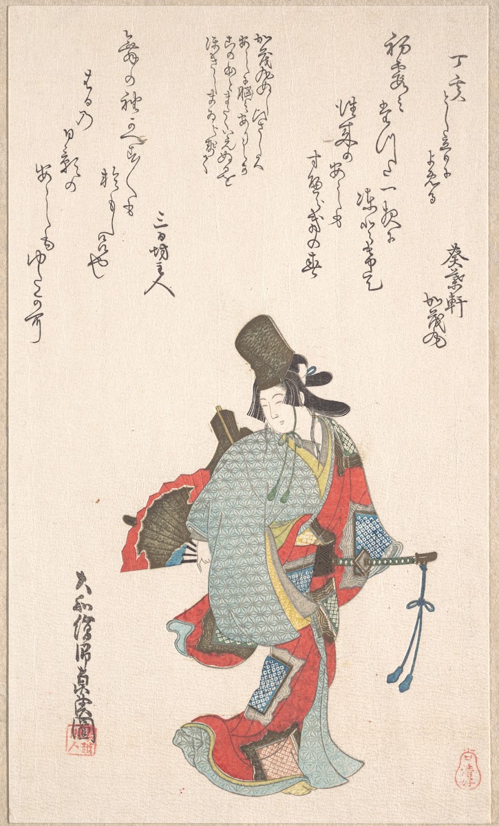 Dancer 1827