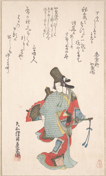 Dancer 1827