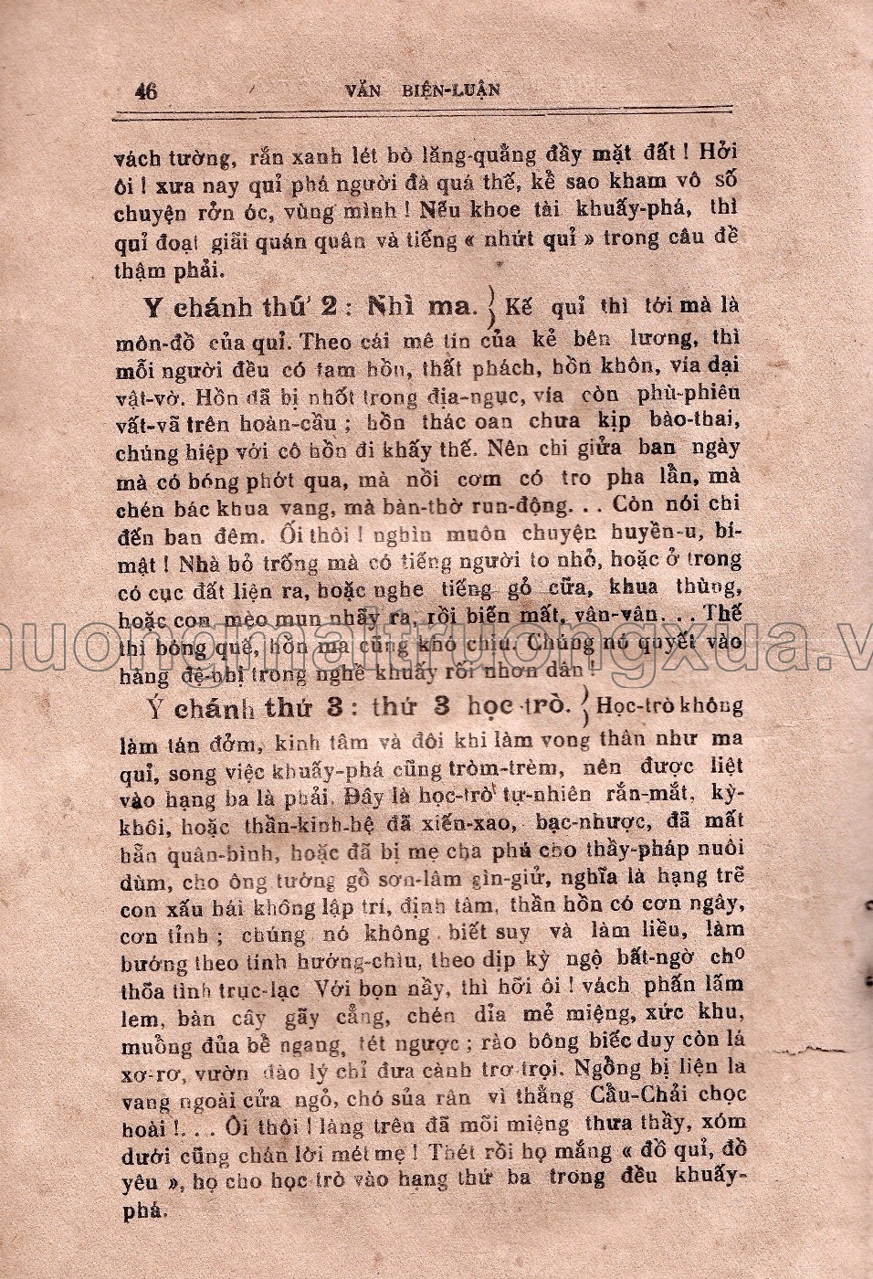 Văn luận biện (1937) - Trang 46