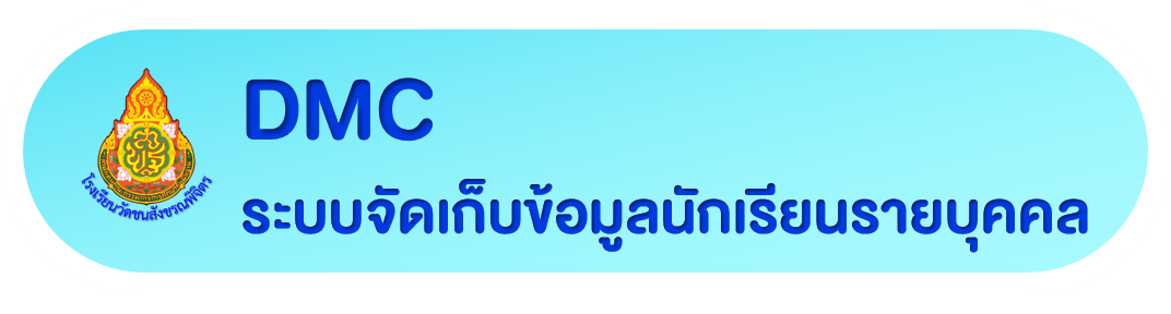 https://www.bopp-obec.info/home/