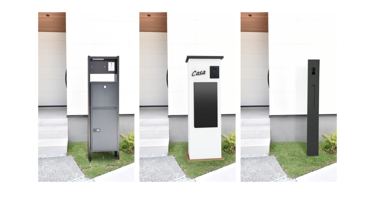 日中の照明の様子、STEP01：ナチュラ、STEP2：エクステリア、STEP3：ポスト