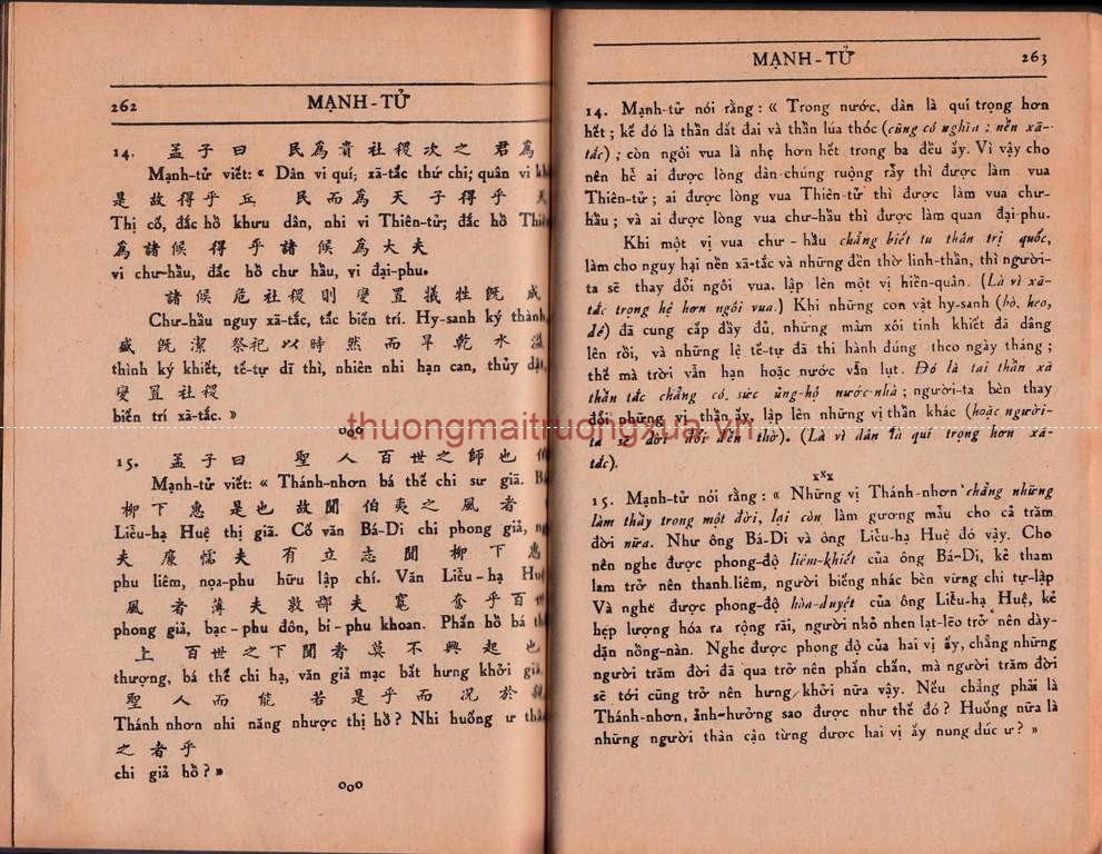Tứ thư - Mạnh Tử (quyển hạ - 1950) - Trang 132