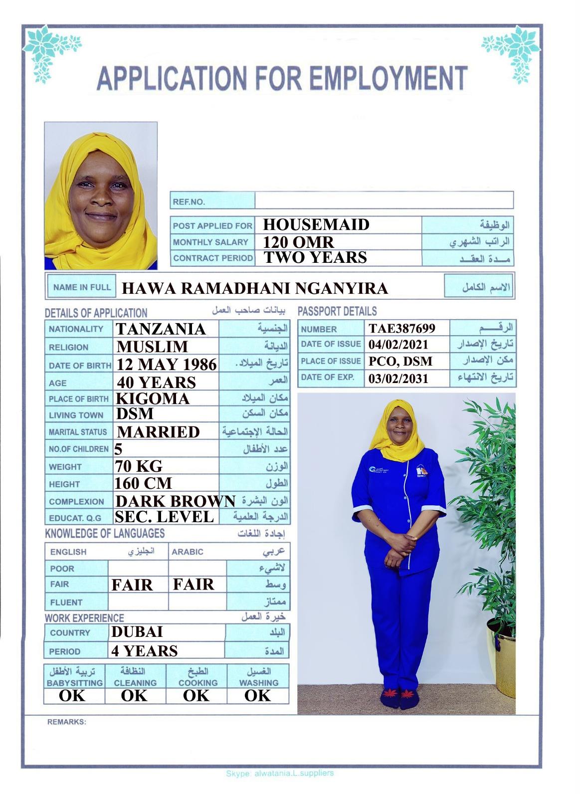 HAWA RAMADHANI NGANYIRA