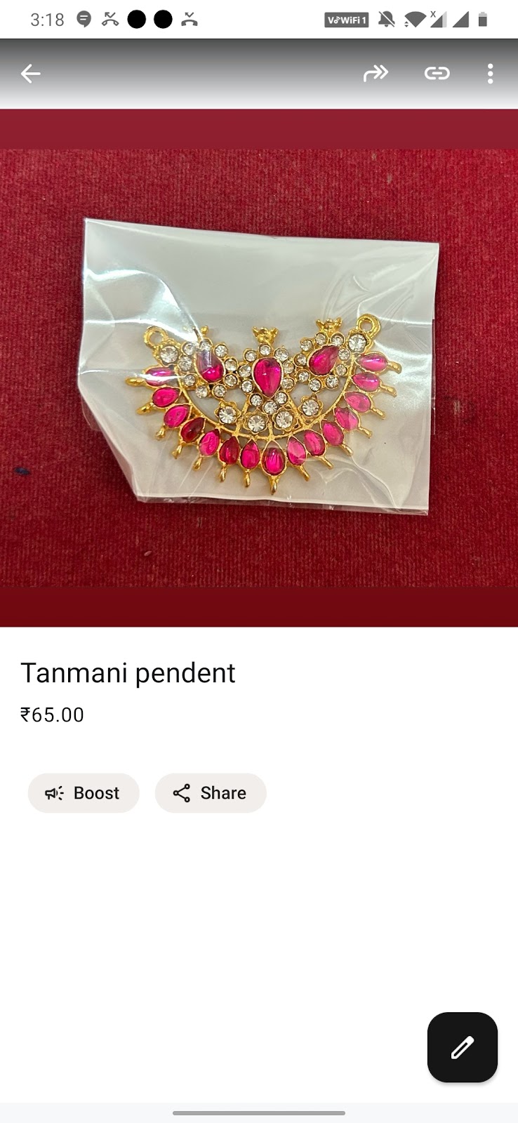 Tanmani Pendent P