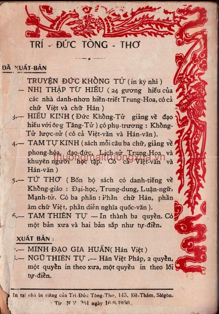 Tứ thư - Mạnh Tử (quyển hạ - 1950) - Trang 144