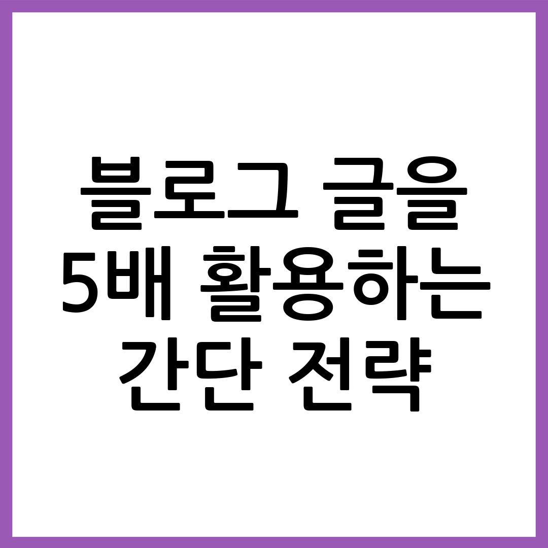 이미지