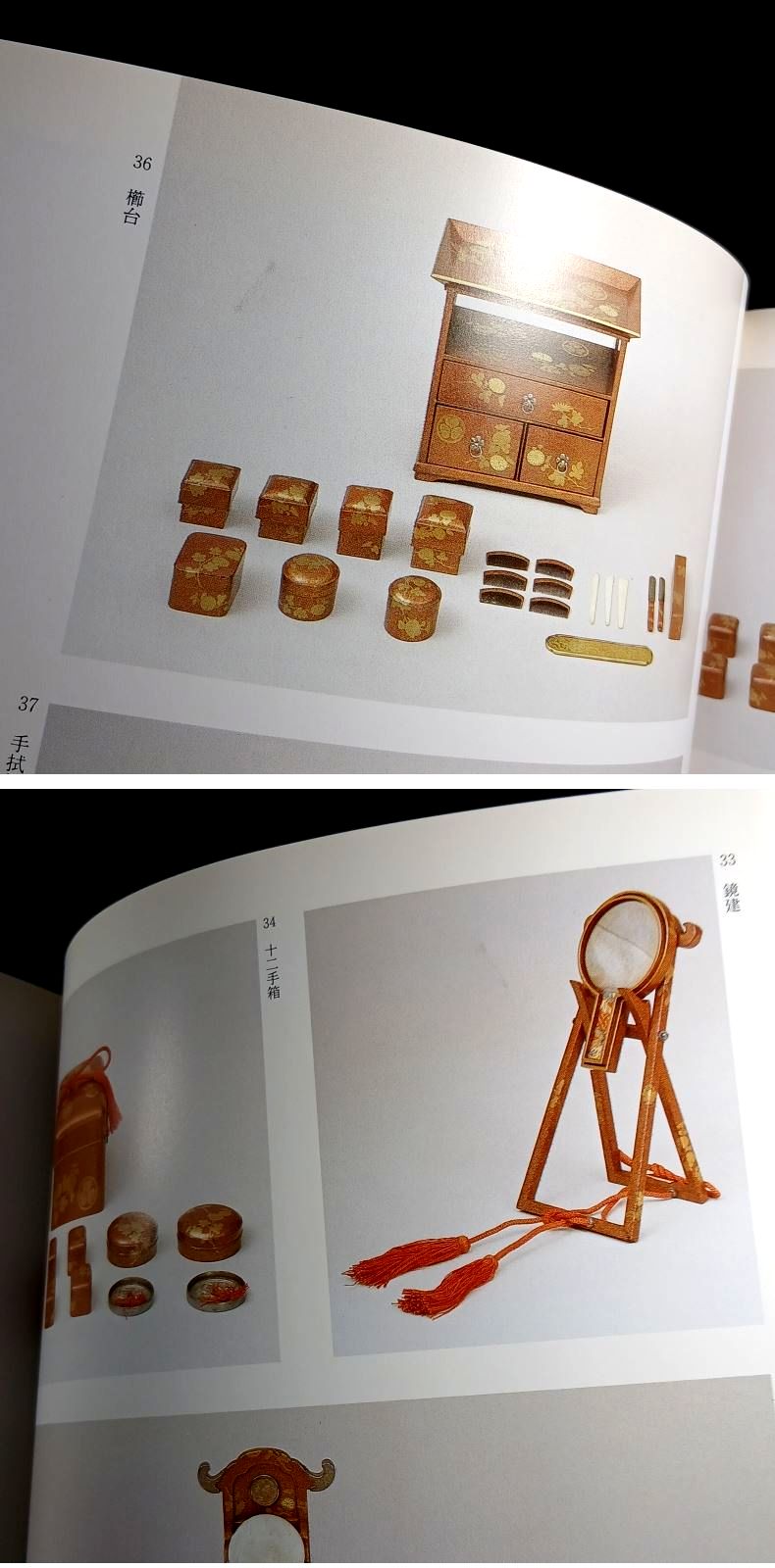 此商品圖像無法被轉載請進入原始網查看