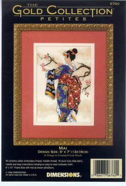 DIM06760 Mai
