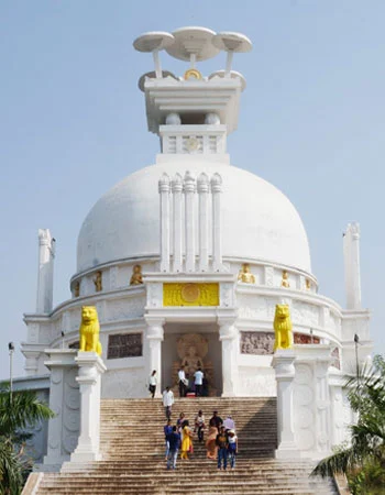 Dhauli Hills