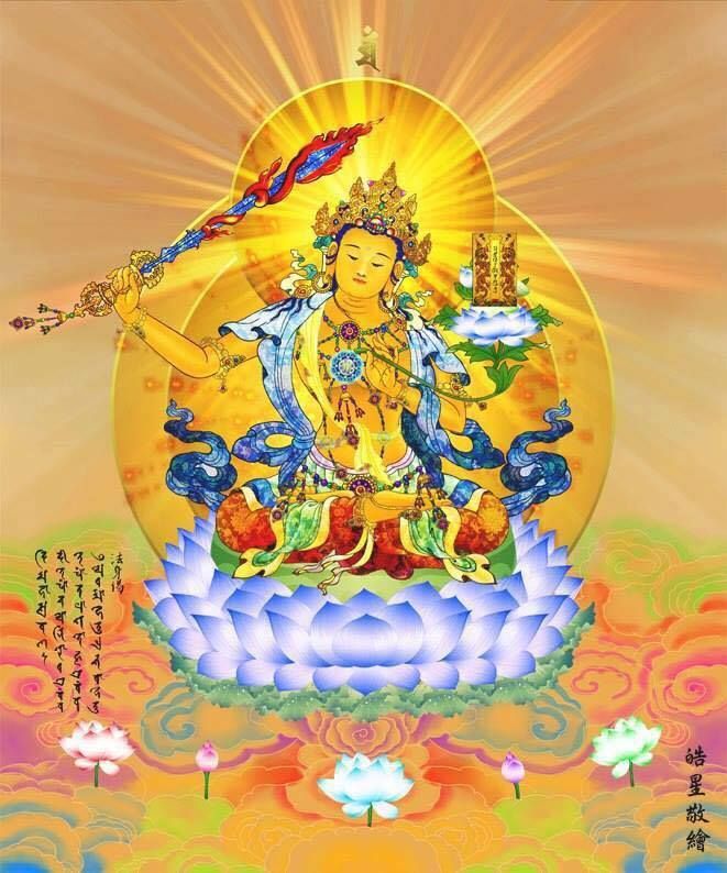 Văn Thù Sư Lợi - 1