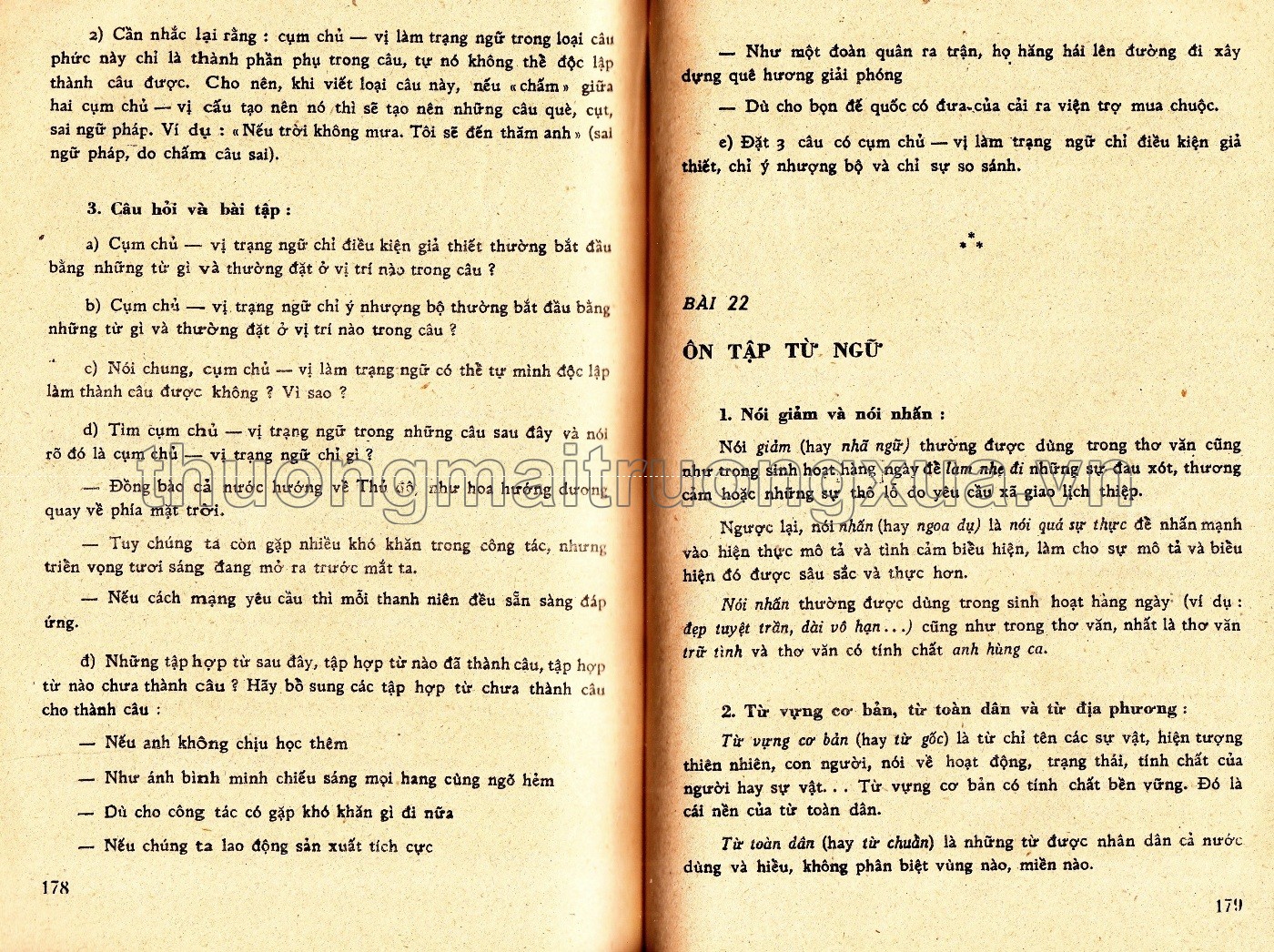 Quốc văn 7 (1976) - Trang 204