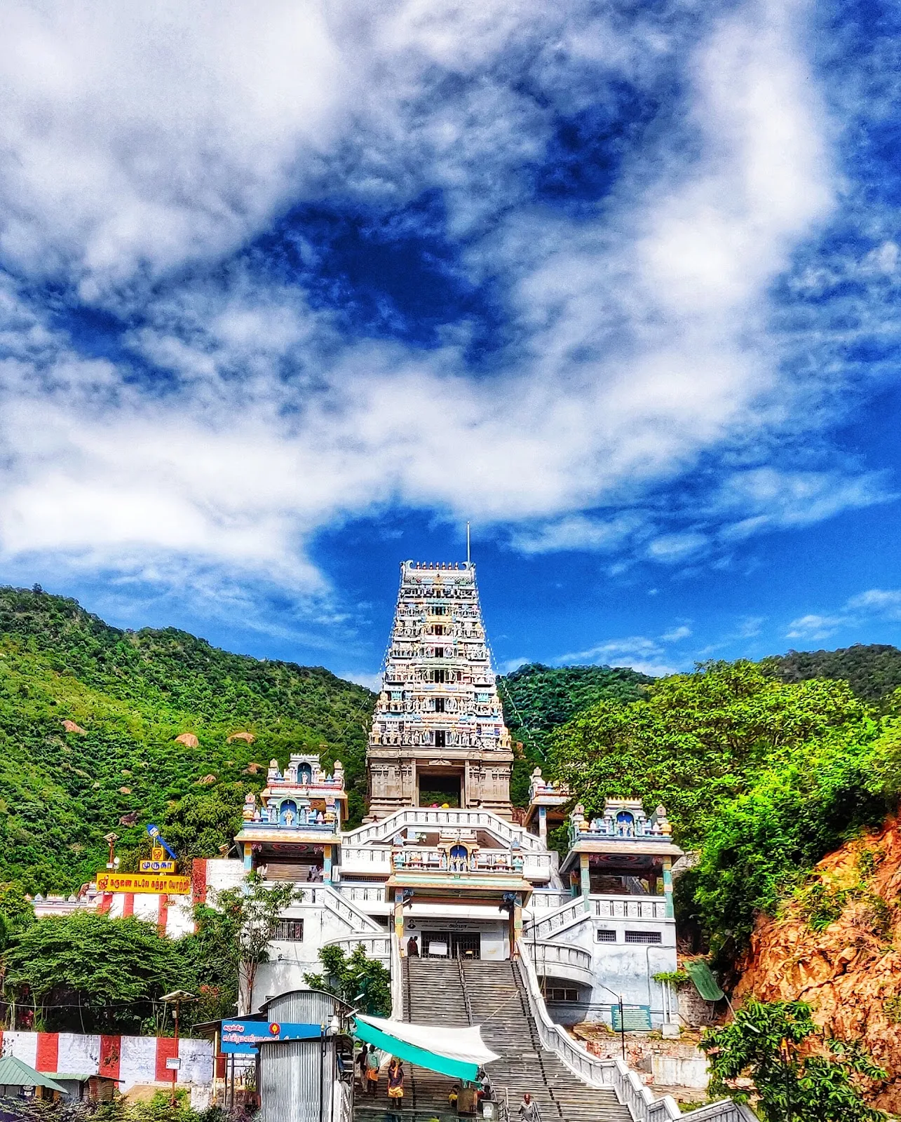 Marudamalai Temple