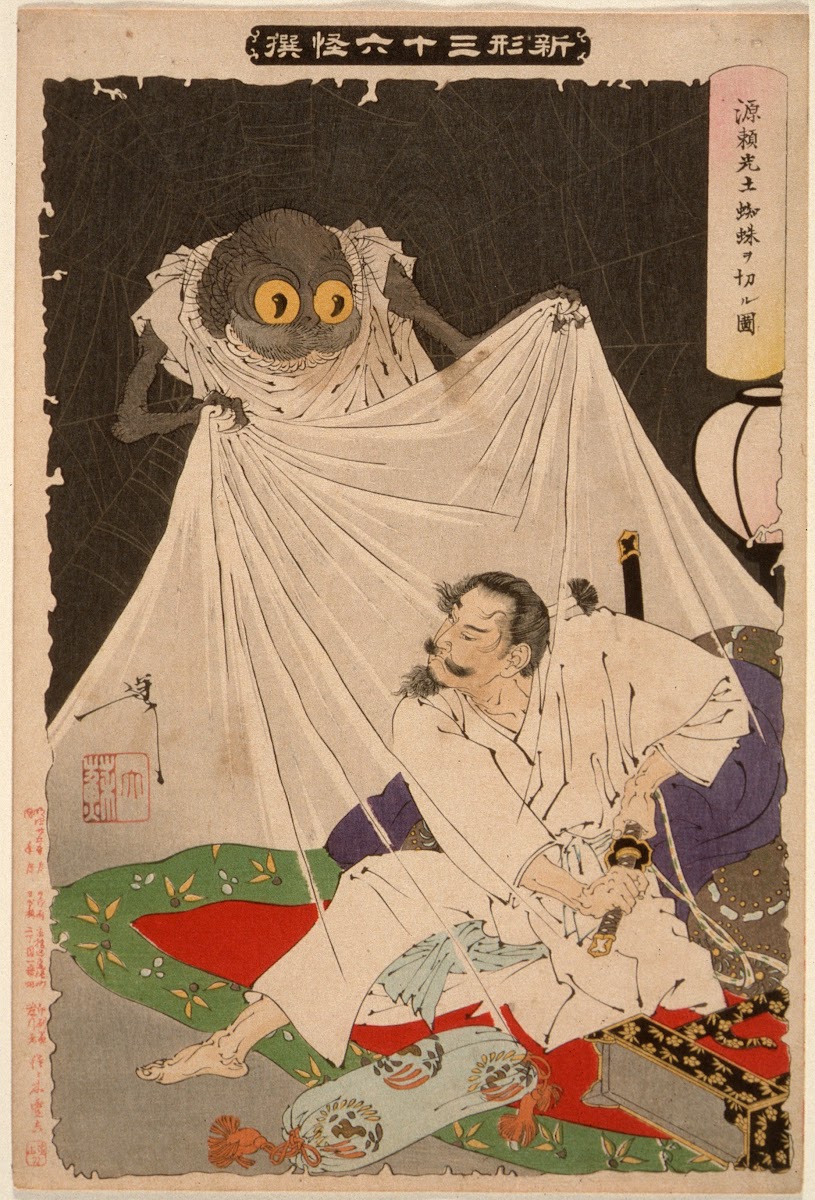 Minamoto no Yorimitsu Cuts at the Earth Spider 1892
