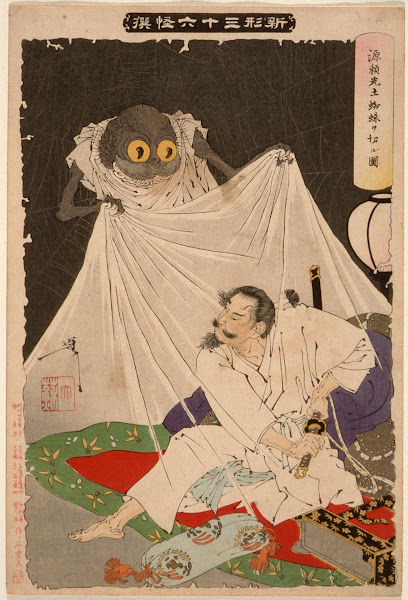 Minamoto no Yorimitsu Cuts at the Earth Spider 1892