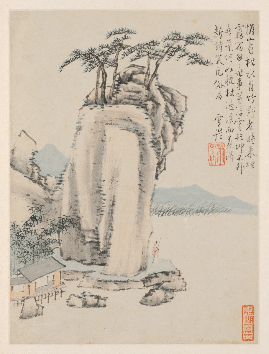 Album of Seasonal Landscapes Leaf G 1668