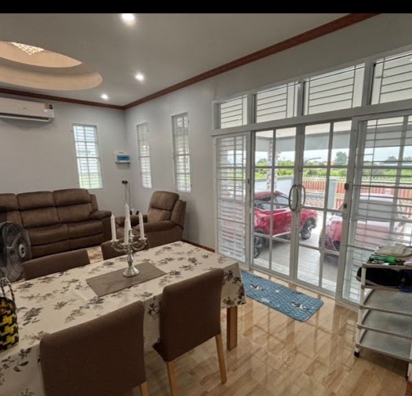 House Newly