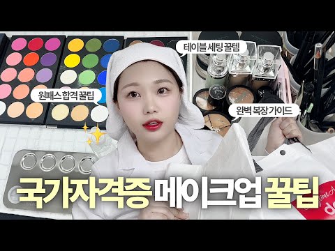 섹션 2 이미지