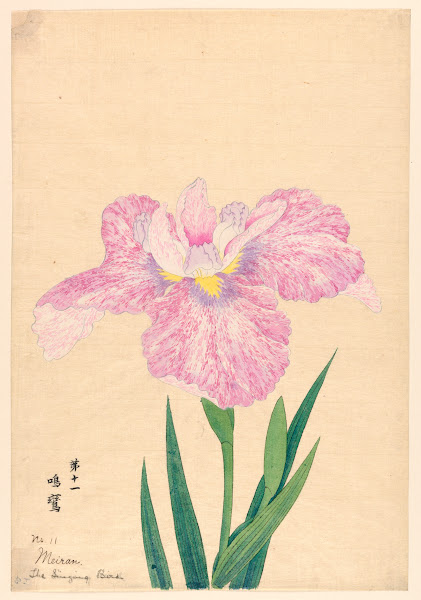 The Singing Bird Meiran 1910