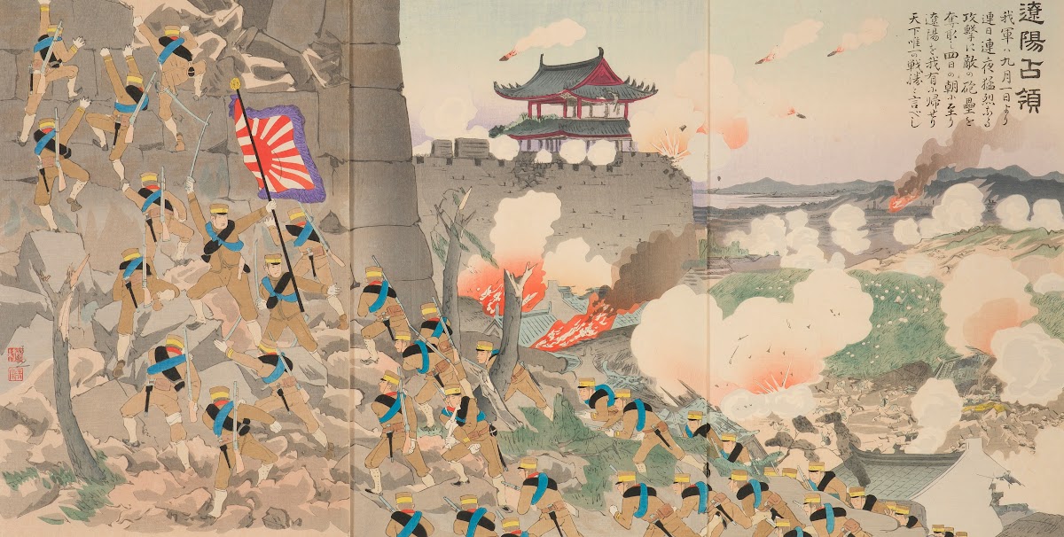 The Occupation of Liaoyang 1904