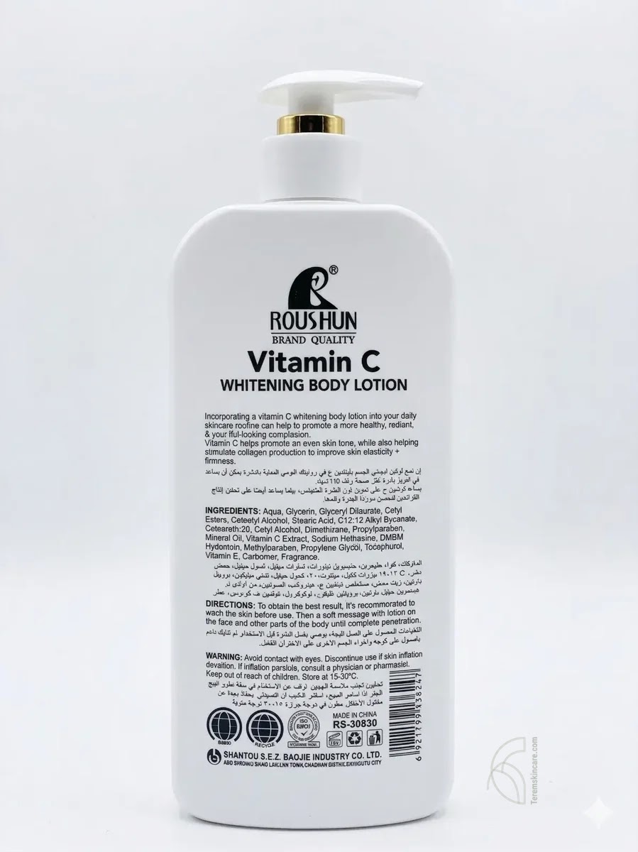Roushun Vitamin C Whitening Body Lotion