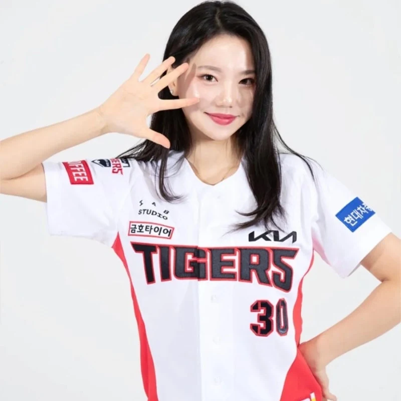 출처: 온라인 커뮤니티