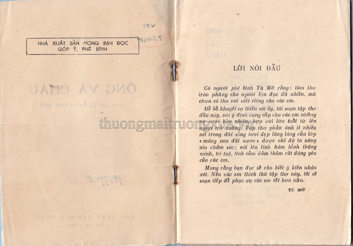 Ông và cháu (1975) - Trang 1