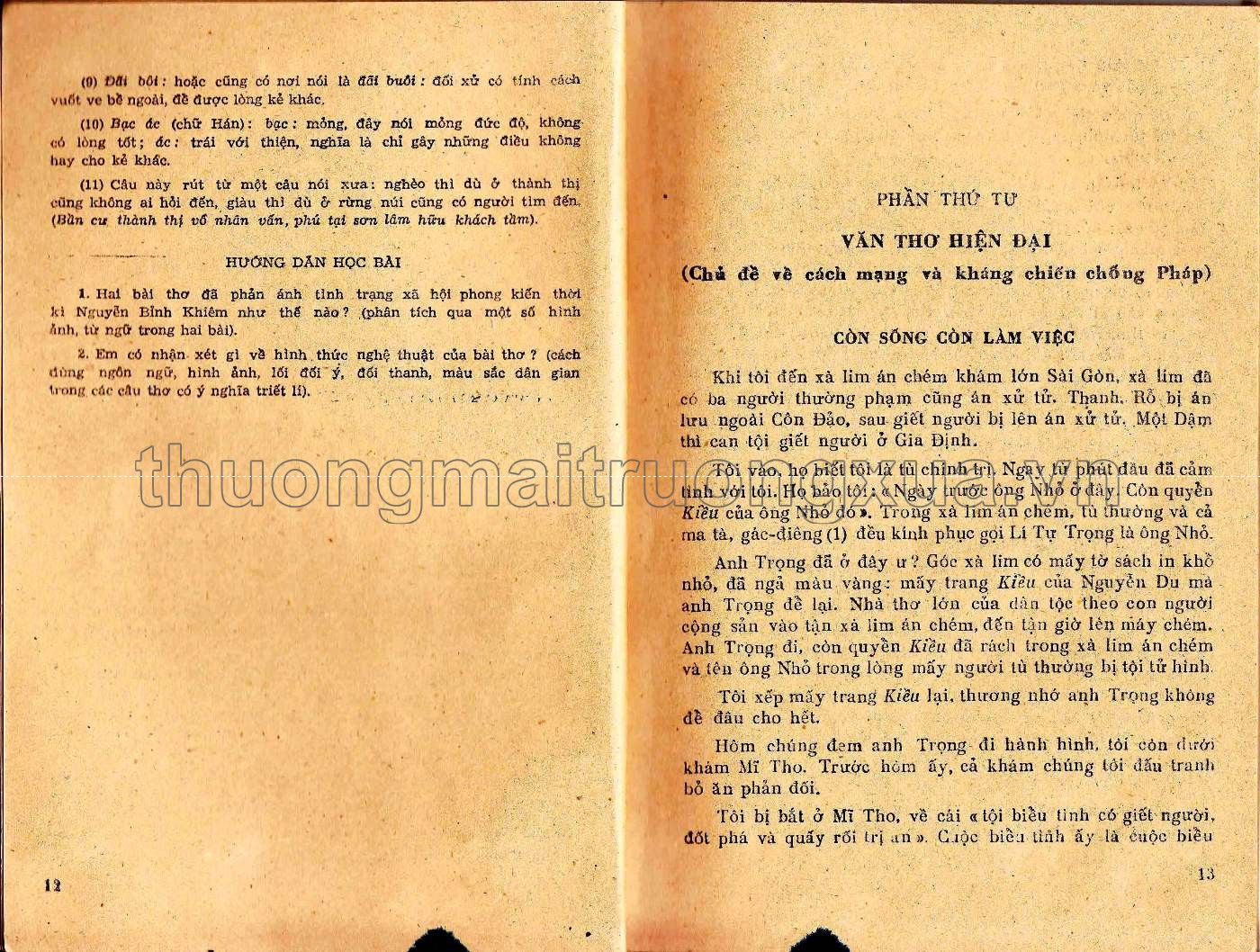 Văn học lớp 10 phổ thông, tập 2 (1988) - Trang 7
