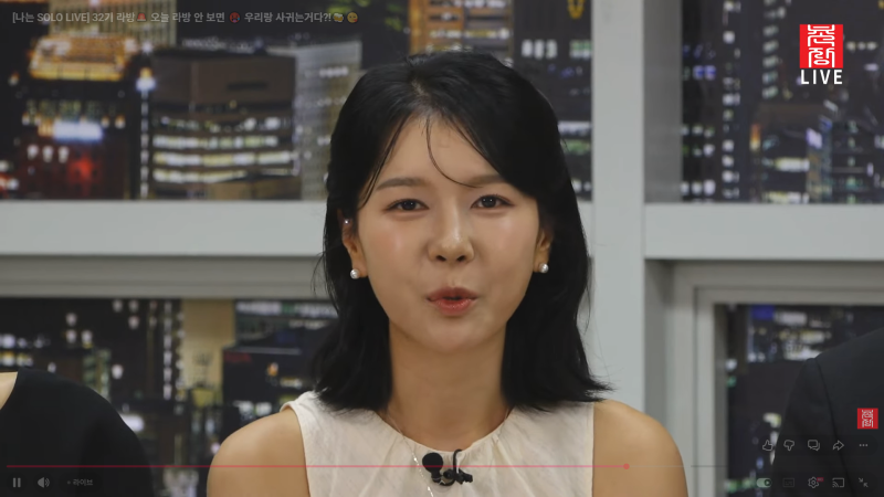 출처: 온라인 커뮤니티