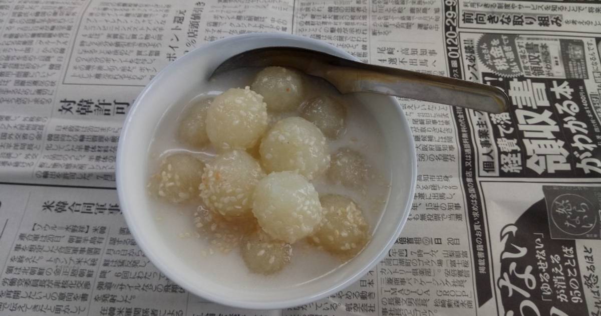 Chè khoai mì