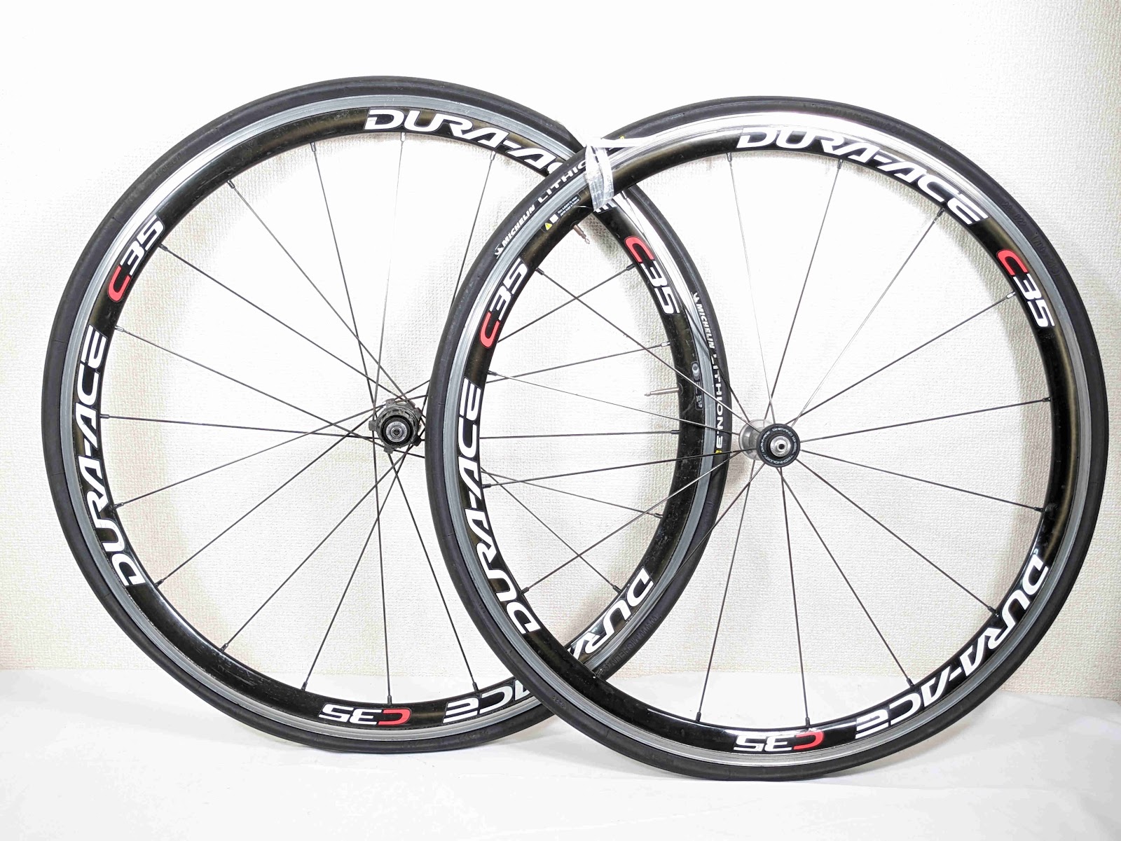 Wh 7900 C35 Shimano C35 Shimano WH-7900-C35-TU Dura Ace Road Bike