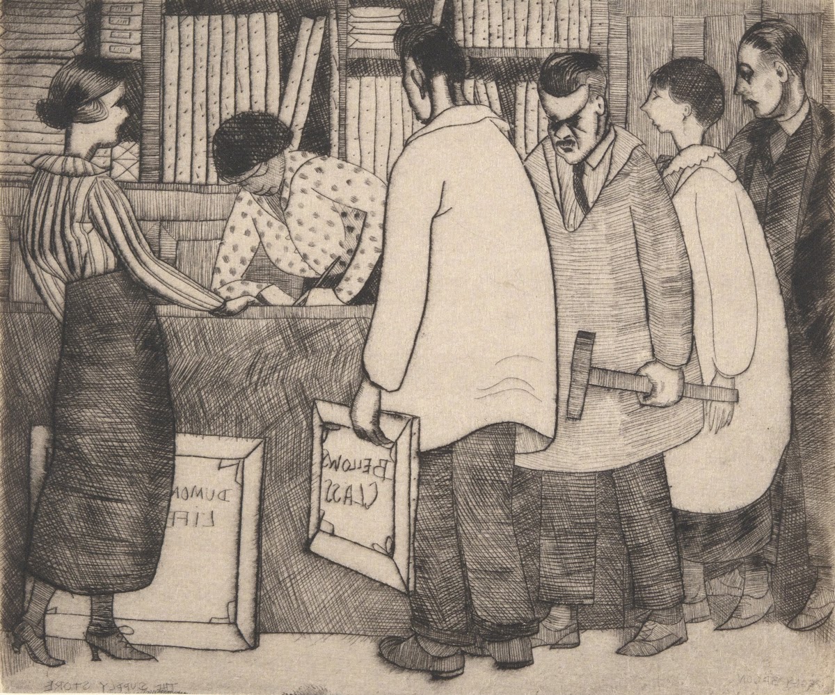 The SupplyStore 1918